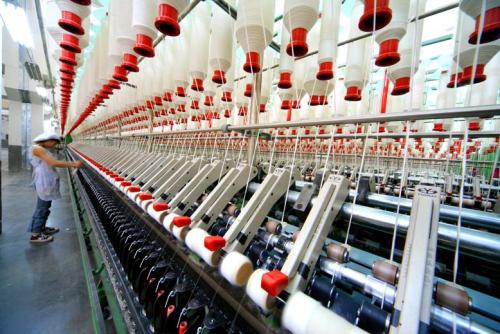 紡織品B2B電商平臺開發走線上線下結合模式